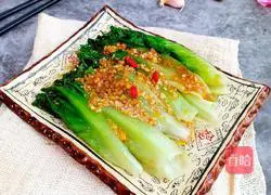 Illustration of how to cook garlic lettuce 8