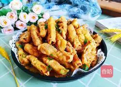 Illustration of how to make salt and pepper king oyster mushroom 12