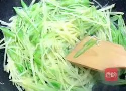 Illustration of how to make vegetarian fried double strands 7