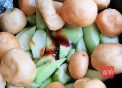 Illustration of how to make loofah oil gluten 3