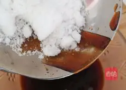 Illustration of the family version of three fresh vegetables 4