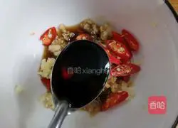 Illustration of how to make green beans with mashed garlic 8