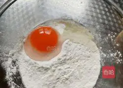 Illustration of how to make golden pumpkin strips 2