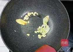 Illustration of how to stir-fry beans with potatoes and eggplants 11