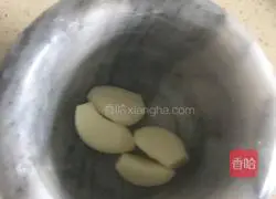 Cold eggplant recipe 1