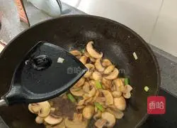 Illustration of how to cook mushrooms 7