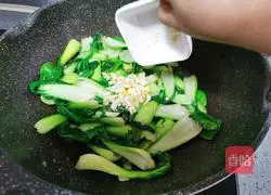Illustration of how to stir-fry green vegetables 6
