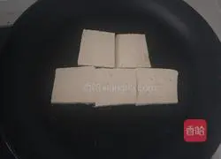 Illustration of how to make pan-fried tofu 4