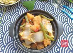 Illustration of how to cook vegetables in one pot 1