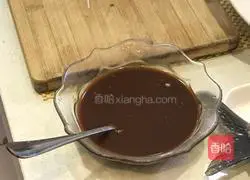 Illustration of how to make black pepper crispy tofu 6