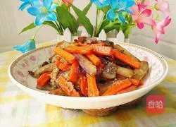 Illustration of how to make fried eggplant and carrots 16