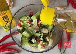 Illustration of how to make rattan-flavored cucumber 5