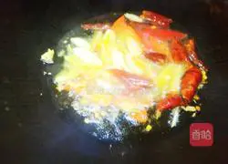 Hot and Sour Konjac Recipe Illustration 6