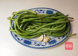 Illustration of how to make garlic soy beans 1