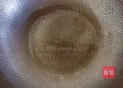 Illustration of how to make stir-fried cabbage with seafood mushrooms 8