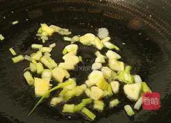 Illustration of how to make fish-flavored eggplant 9