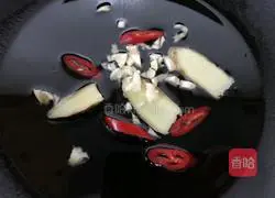 Illustration of how to make spicy kelp shreds 1