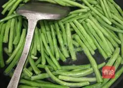 Vegetarian fried cowpea recipe 2