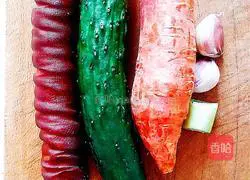 Illustration of how to make cold dishes 1