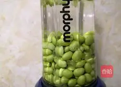 Illustration of how to make crispy green beans with small green peppers 6