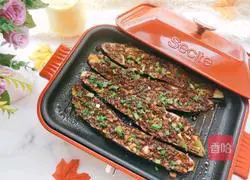 Home version of garlic roasted eggplant recipe 16