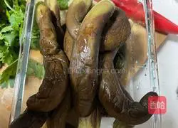 Illustration of how to make garlic and eggplant 1