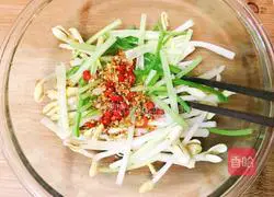 Sichuan - Recipe for Refreshing Peanut Buds 12