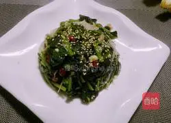 Illustration of how to make cold spinach 7