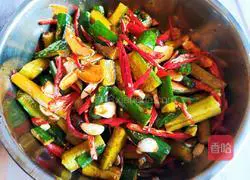 Illustration of how to make pickled cucumbers 8