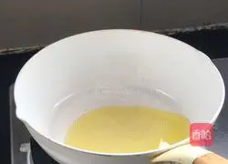 Illustration of how to make light sweet potato leaves 4