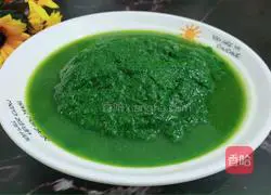 Illustration of how to cook Buddha's ears 8