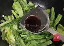 Minced garlic Illustration of how to make lettuce 6