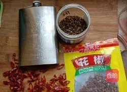 Drunkard Peanut Recipe Illustration 3