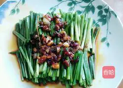 Illustration of how to make cold leeks 11