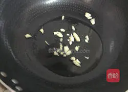 Illustration of how to make stir-fried bitter melon and yam tablets 5