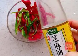 Illustration of how to make cold dragon fruit peel 7