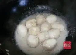  Illustration of how to make onion-flavored taro 8