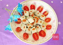 Sweetheart Tofu Recipe Illustration 11