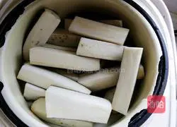 Illustration of how to make cold eggplant 2