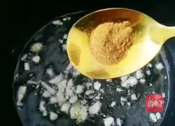 Stewed green beans Practice illustration 5