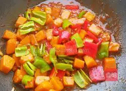 Illustration of how to make salty, sweet and delicious soy-roasted pumpkin 9