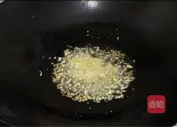 Garlic Broccoli Recipe Illustration 5