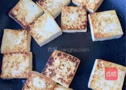 How to fry tofu Illustration 5