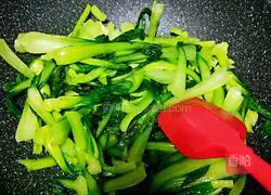 Illustration of how to make stir-fried chicken vegetables 8