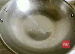 Illustration of how to mix Enoki mushrooms 7