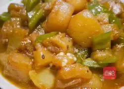 Illustration of how to cook eggplant at home 11