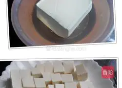 How to make homemade tofu Illustration 1