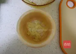 Cold Konjac Vermicelli ❗️Low salt, low fat, sour and spicy, delicious and addictive without gaining weight‼ ️Illustration of how to do it 5