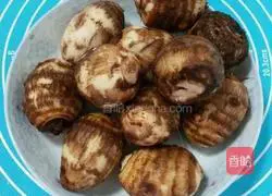 onion Illustration of how to make fragrant taro 1