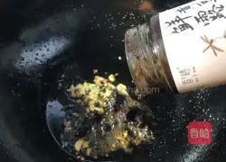 Illustration of making soy-flavored green beans 6